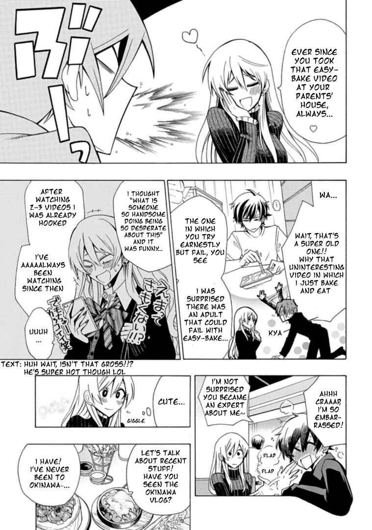 Page 13 Chapter 2 Gachi Koi Nenchakujuu ~Net Haishinsha no Kanojo ni naritakute~