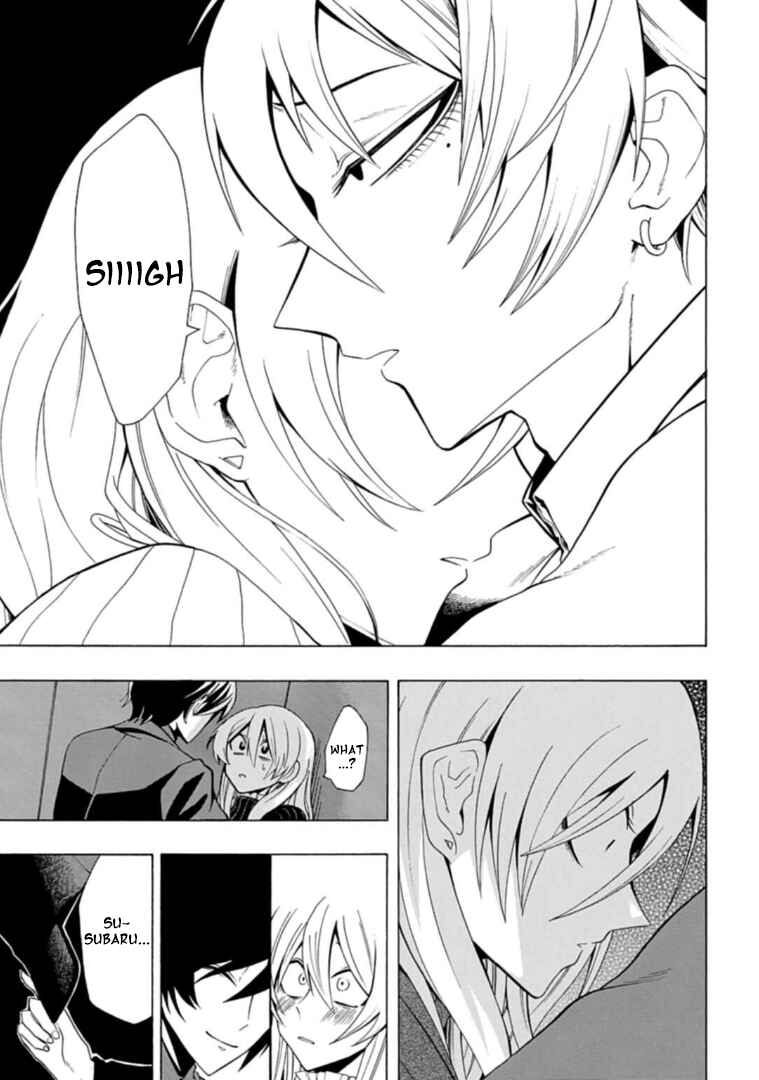 Page 19 Chapter 2 Gachi Koi Nenchakujuu ~Net Haishinsha no Kanojo ni naritakute~