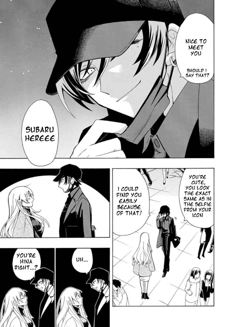 Page 9 Chapter 2 Gachi Koi Nenchakujuu ~Net Haishinsha no Kanojo ni naritakute~