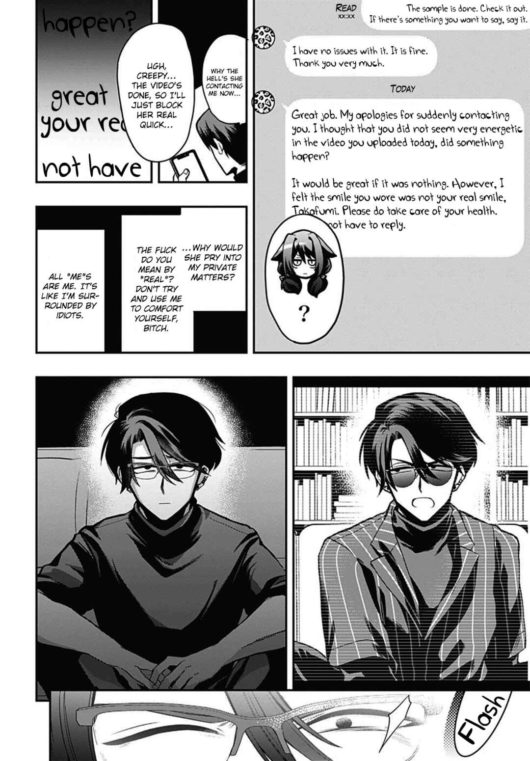 Page 12 Chapter 54 Gachi Koi Nenchakujuu ~Net Haishinsha no Kanojo ni naritakute~