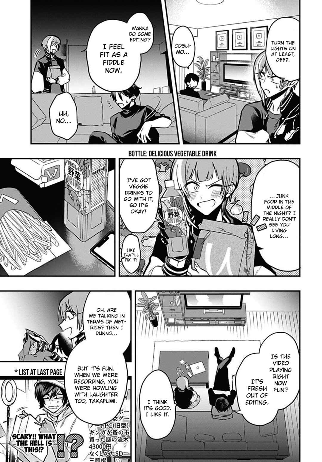 Page 13 Chapter 54 Gachi Koi Nenchakujuu ~Net Haishinsha no Kanojo ni naritakute~