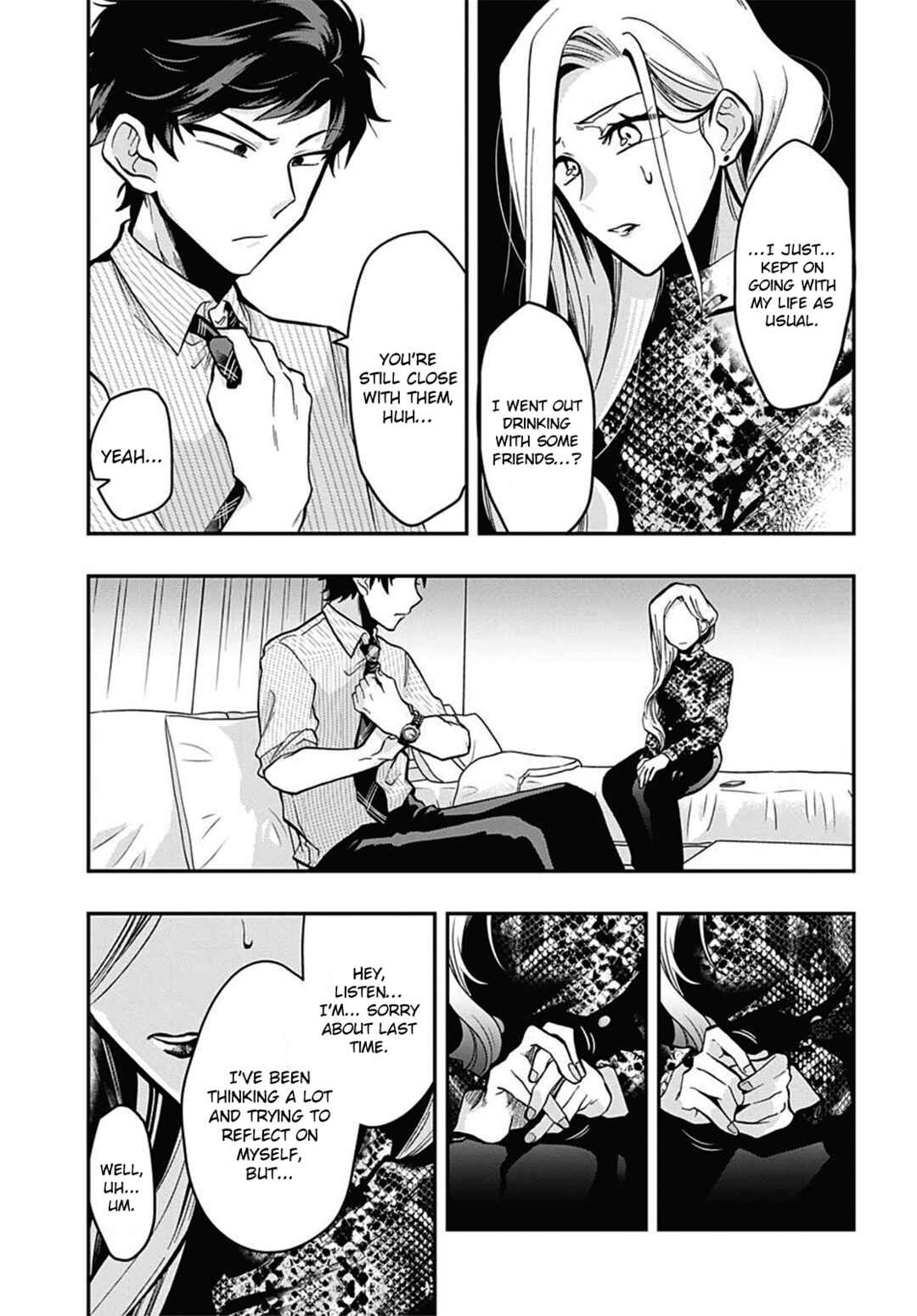 Page 3 Chapter 54 Gachi Koi Nenchakujuu ~Net Haishinsha no Kanojo ni naritakute~