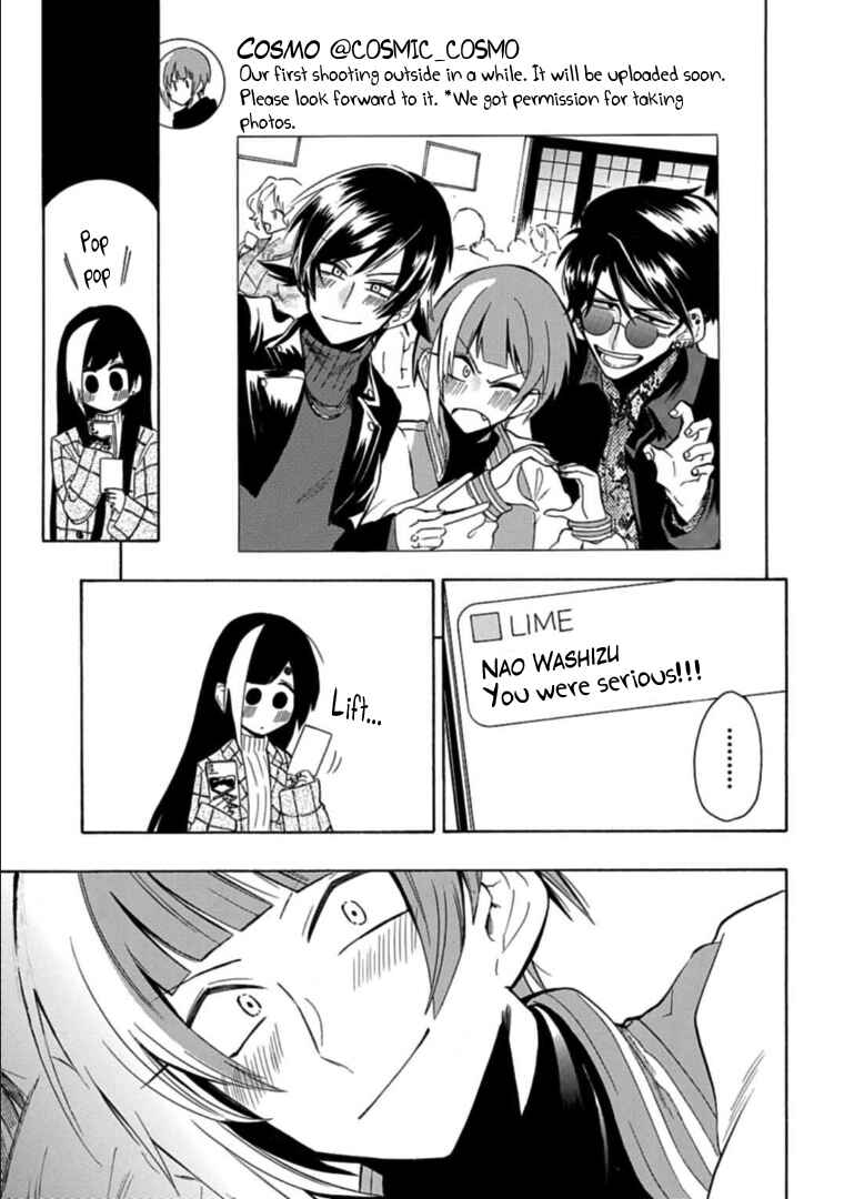 Page 11 Chapter 22 Gachi Koi Nenchakujuu ~Net Haishinsha no Kanojo ni naritakute~