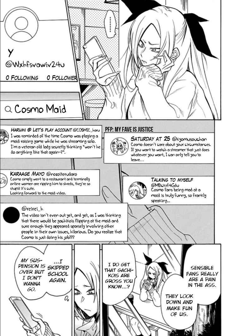 Page 15 Chapter 22 Gachi Koi Nenchakujuu ~Net Haishinsha no Kanojo ni naritakute~