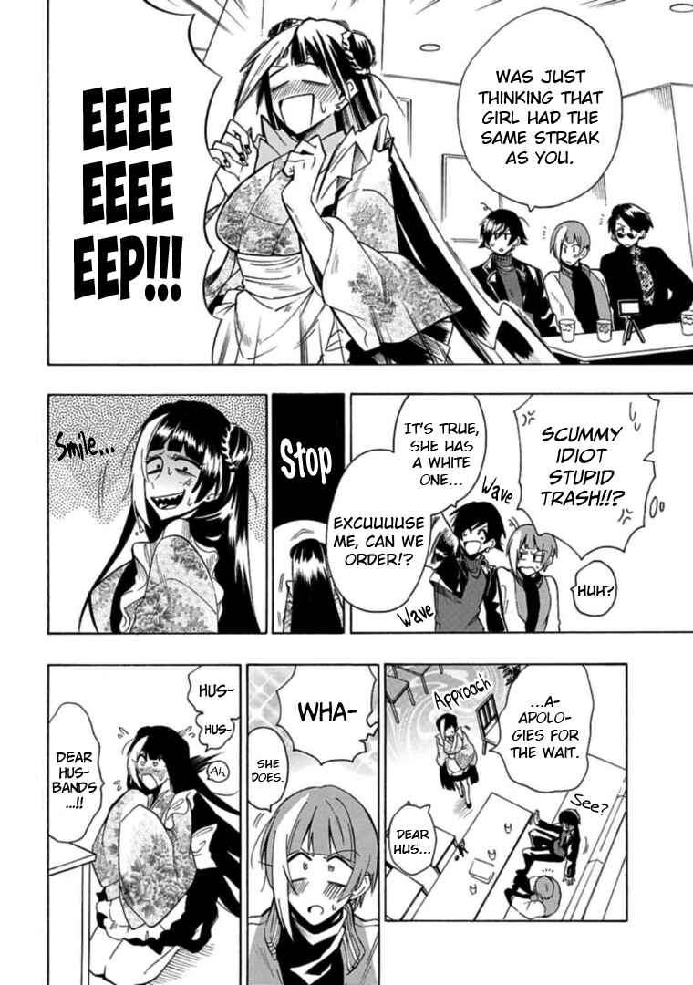 Page 6 Chapter 22 Gachi Koi Nenchakujuu ~Net Haishinsha no Kanojo ni naritakute~