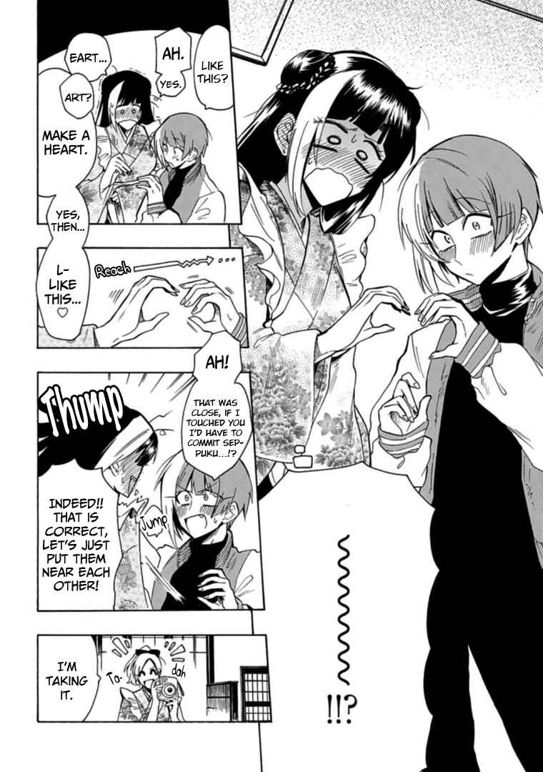 Page 8 Chapter 22 Gachi Koi Nenchakujuu ~Net Haishinsha no Kanojo ni naritakute~