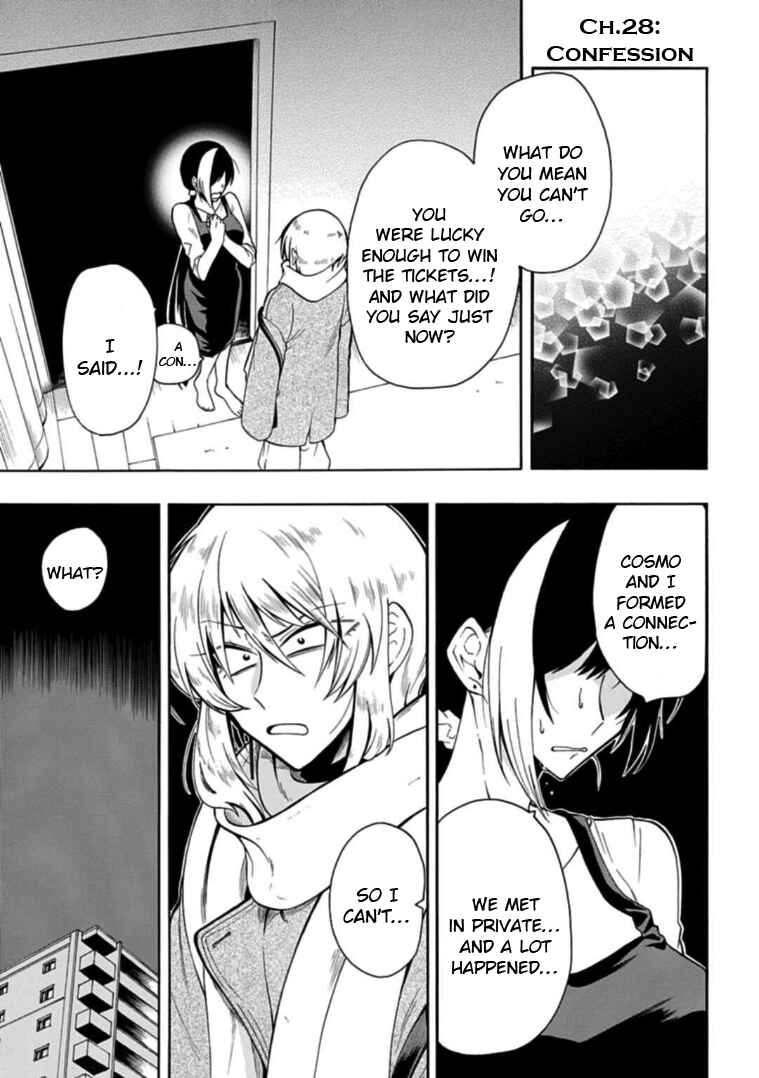 Page 1 Chapter 28 Gachi Koi Nenchakujuu ~Net Haishinsha no Kanojo ni naritakute~
