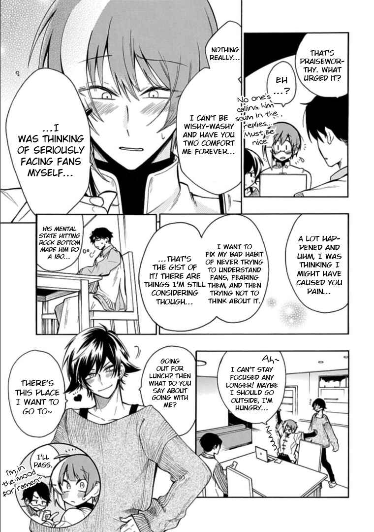 Page 11 Chapter 28 Gachi Koi Nenchakujuu ~Net Haishinsha no Kanojo ni naritakute~
