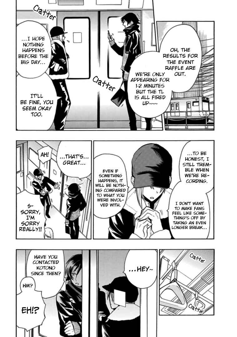 Page 12 Chapter 28 Gachi Koi Nenchakujuu ~Net Haishinsha no Kanojo ni naritakute~