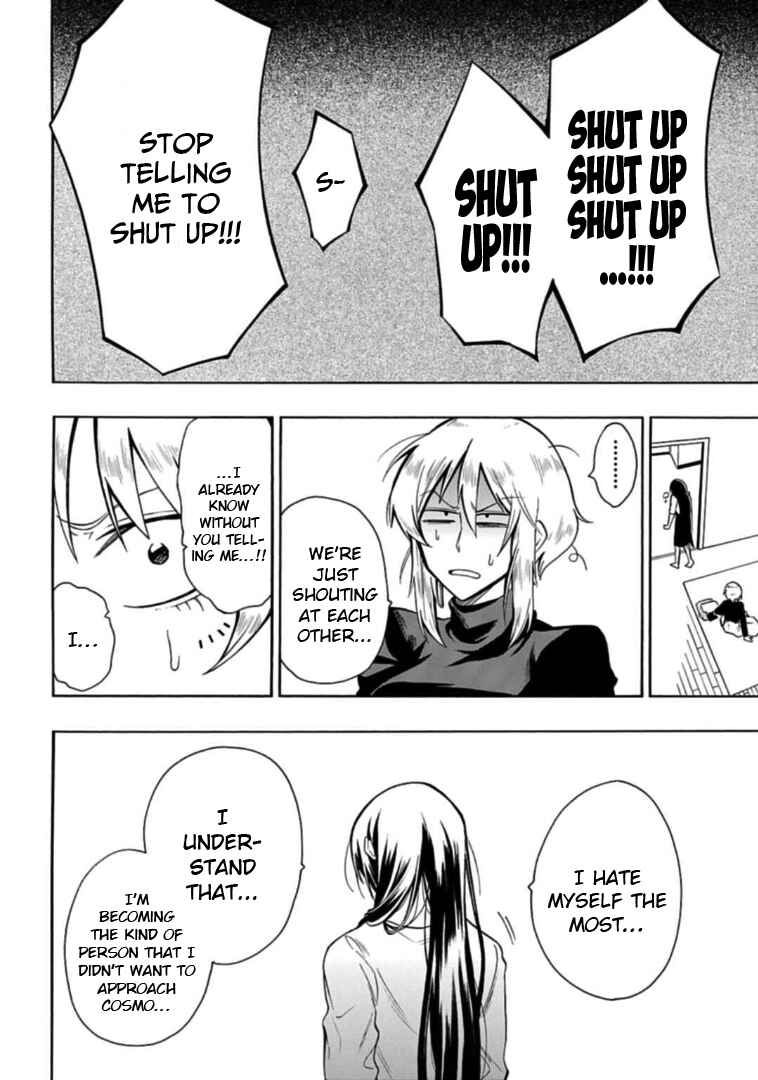 Page 6 Chapter 28 Gachi Koi Nenchakujuu ~Net Haishinsha no Kanojo ni naritakute~