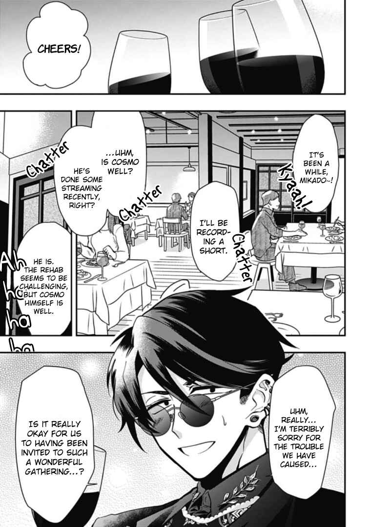Page 13 Chapter 43 Gachi Koi Nenchakujuu ~Net Haishinsha no Kanojo ni naritakute~