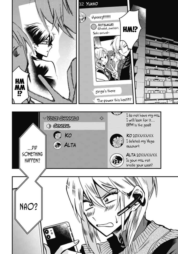 Page 18 Chapter 43 Gachi Koi Nenchakujuu ~Net Haishinsha no Kanojo ni naritakute~