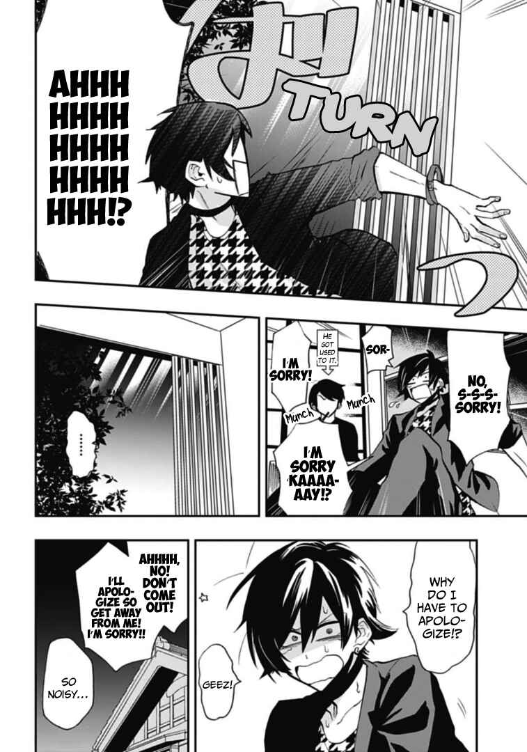 Page 4 Chapter 39.50 Gachi Koi Nenchakujuu ~Net Haishinsha no Kanojo ni naritakute~