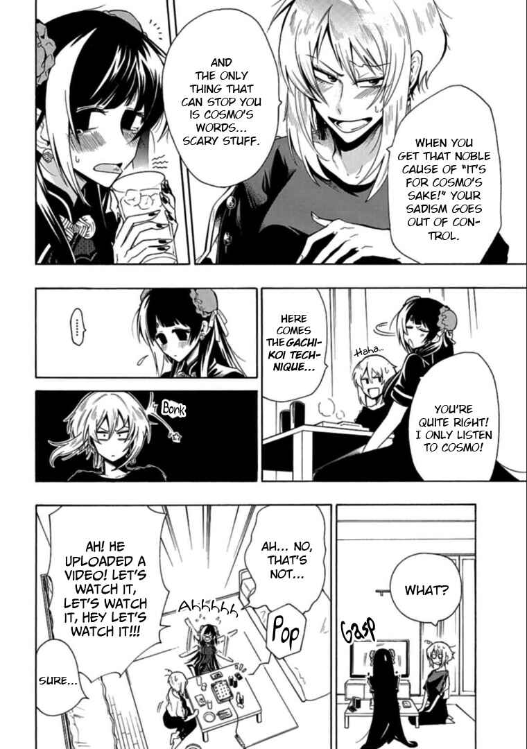 Page 6 Chapter 20 Gachi Koi Nenchakujuu ~Net Haishinsha no Kanojo ni naritakute~