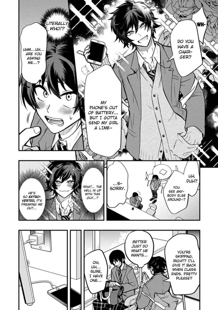 Page 2 Chapter 55.50 Gachi Koi Nenchakujuu ~Net Haishinsha no Kanojo ni naritakute~