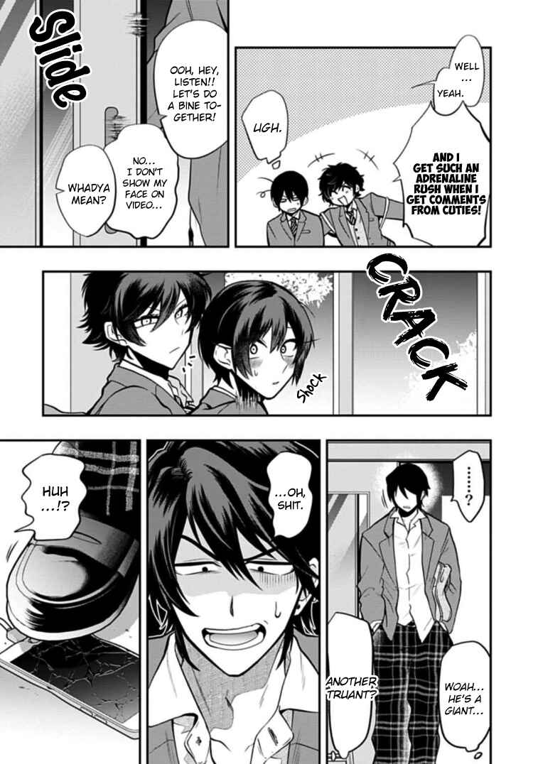 Page 5 Chapter 55.50 Gachi Koi Nenchakujuu ~Net Haishinsha no Kanojo ni naritakute~