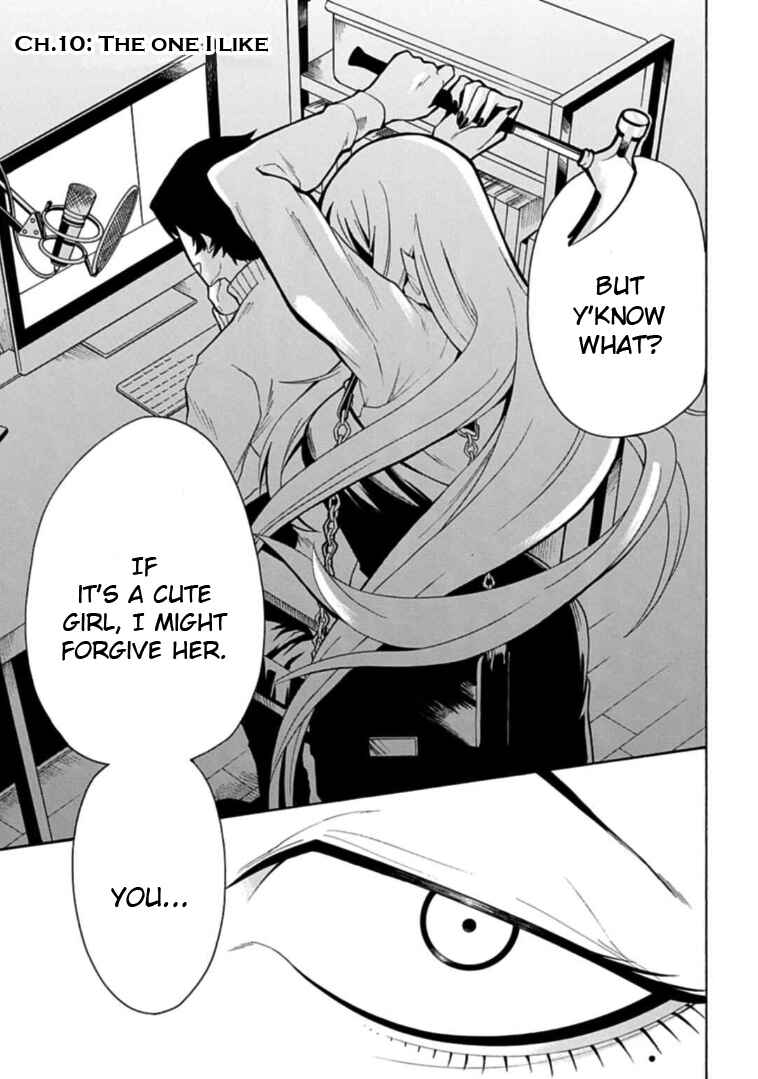 Page 1 Chapter 10 Gachi Koi Nenchakujuu ~Net Haishinsha no Kanojo ni naritakute~