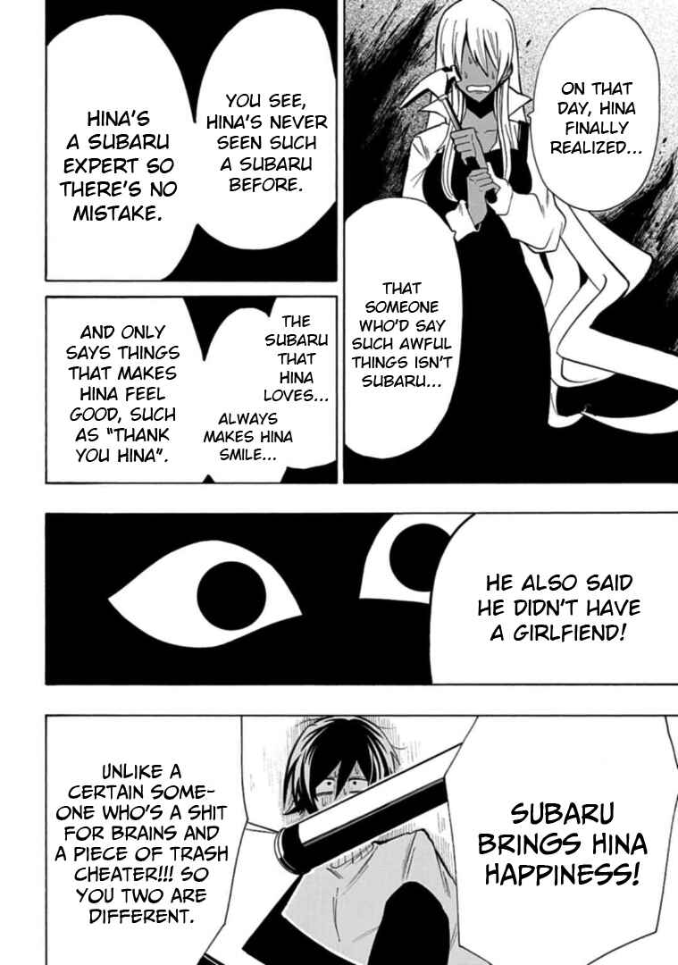 Page 10 Chapter 10 Gachi Koi Nenchakujuu ~Net Haishinsha no Kanojo ni naritakute~