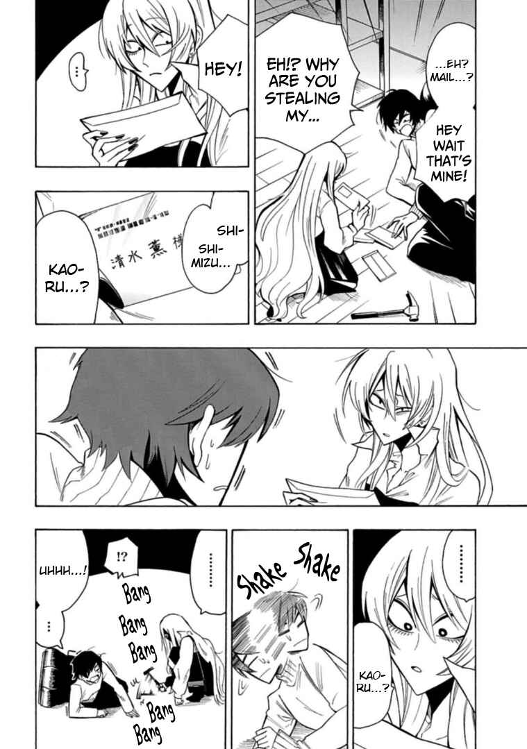 Page 6 Chapter 10 Gachi Koi Nenchakujuu ~Net Haishinsha no Kanojo ni naritakute~