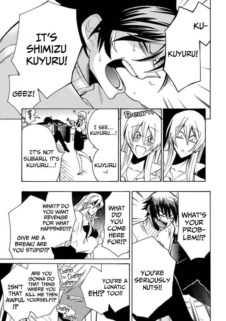 Page 7 Chapter 10 Gachi Koi Nenchakujuu ~Net Haishinsha no Kanojo ni naritakute~