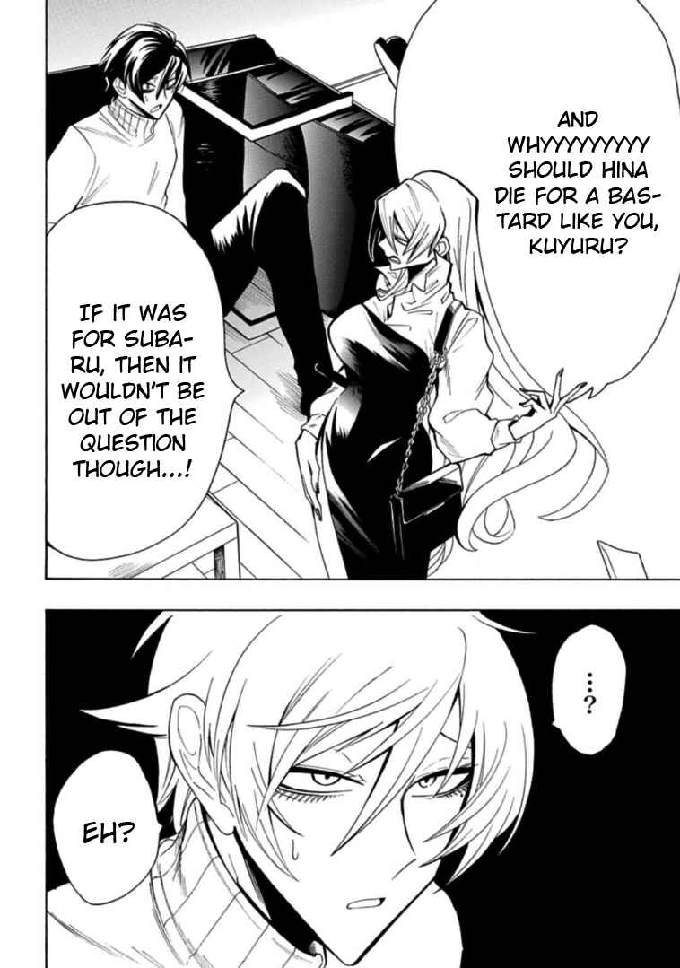 Page 8 Chapter 10 Gachi Koi Nenchakujuu ~Net Haishinsha no Kanojo ni naritakute~