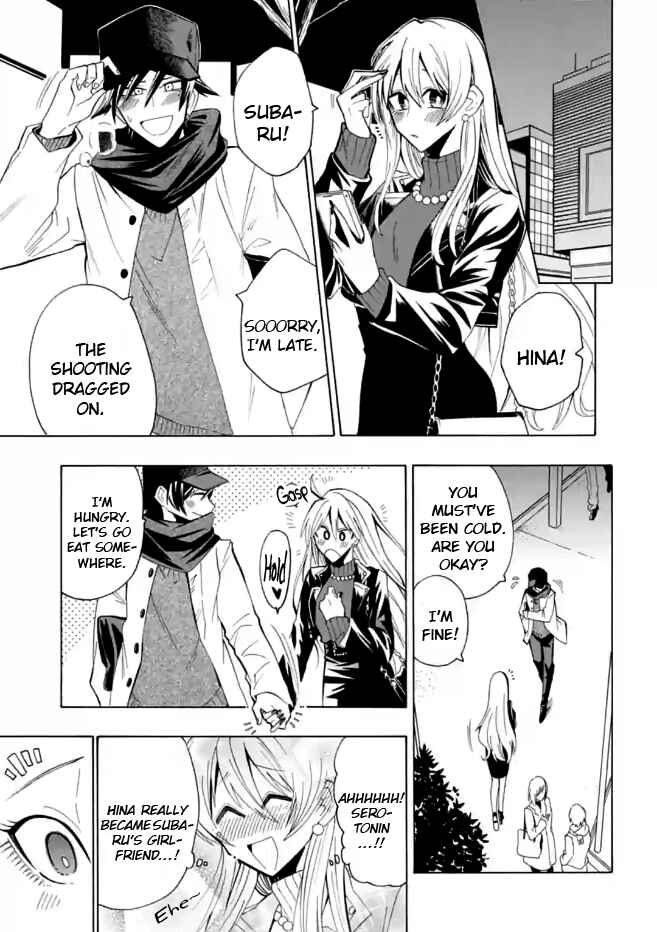 Page 11 Chapter 5 Gachi Koi Nenchakujuu ~Net Haishinsha no Kanojo ni naritakute~