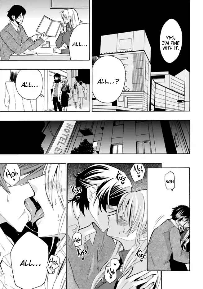 Page 13 Chapter 5 Gachi Koi Nenchakujuu ~Net Haishinsha no Kanojo ni naritakute~
