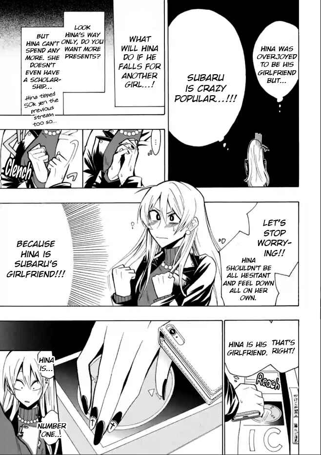 Page 15 Chapter 5 Gachi Koi Nenchakujuu ~Net Haishinsha no Kanojo ni naritakute~