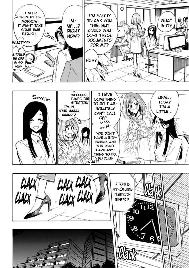 Page 2 Chapter 5 Gachi Koi Nenchakujuu ~Net Haishinsha no Kanojo ni naritakute~