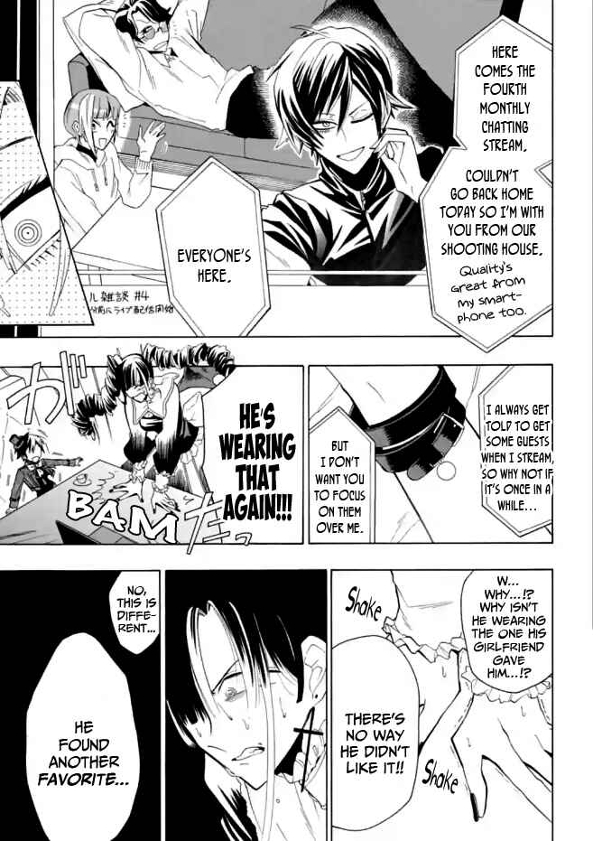 Page 9 Chapter 5 Gachi Koi Nenchakujuu ~Net Haishinsha no Kanojo ni naritakute~
