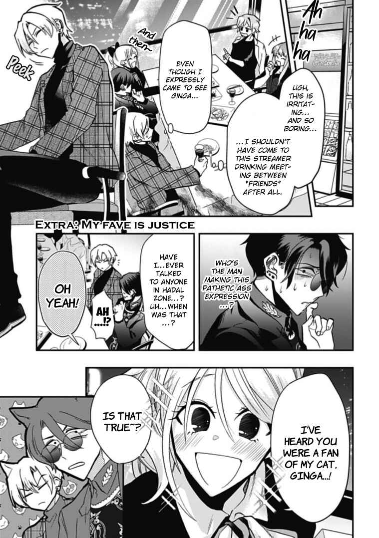 Page 1 Chapter 45.50 Gachi Koi Nenchakujuu ~Net Haishinsha no Kanojo ni naritakute~