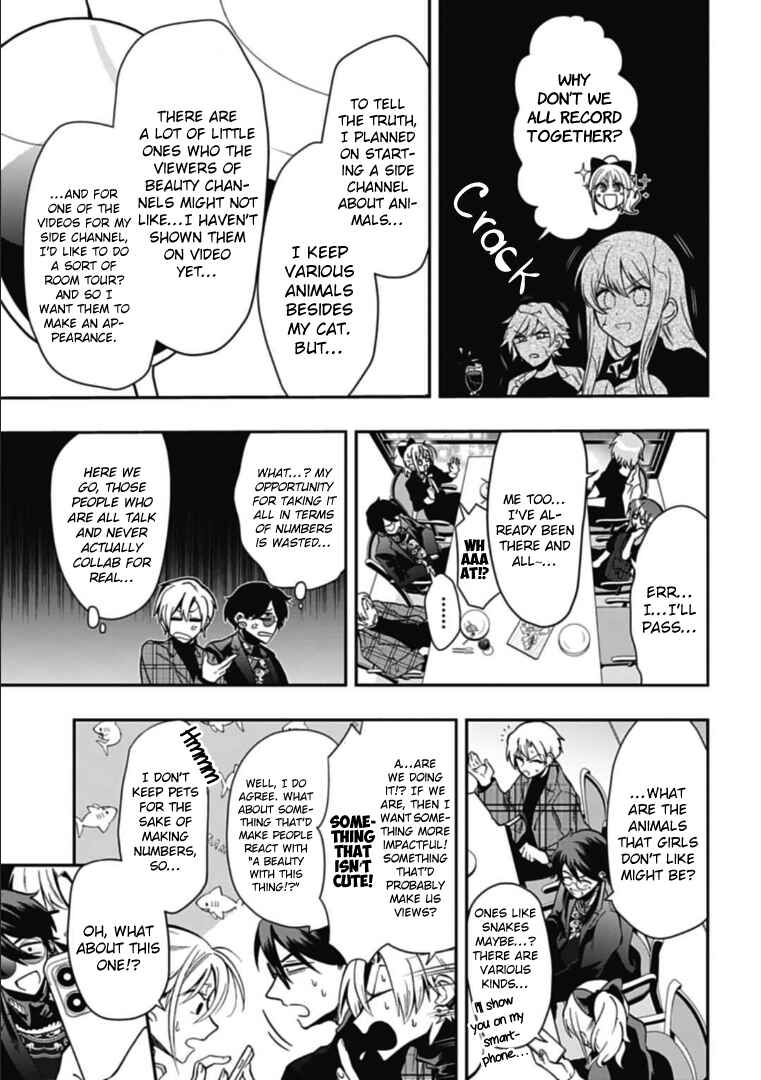 Page 5 Chapter 45.50 Gachi Koi Nenchakujuu ~Net Haishinsha no Kanojo ni naritakute~