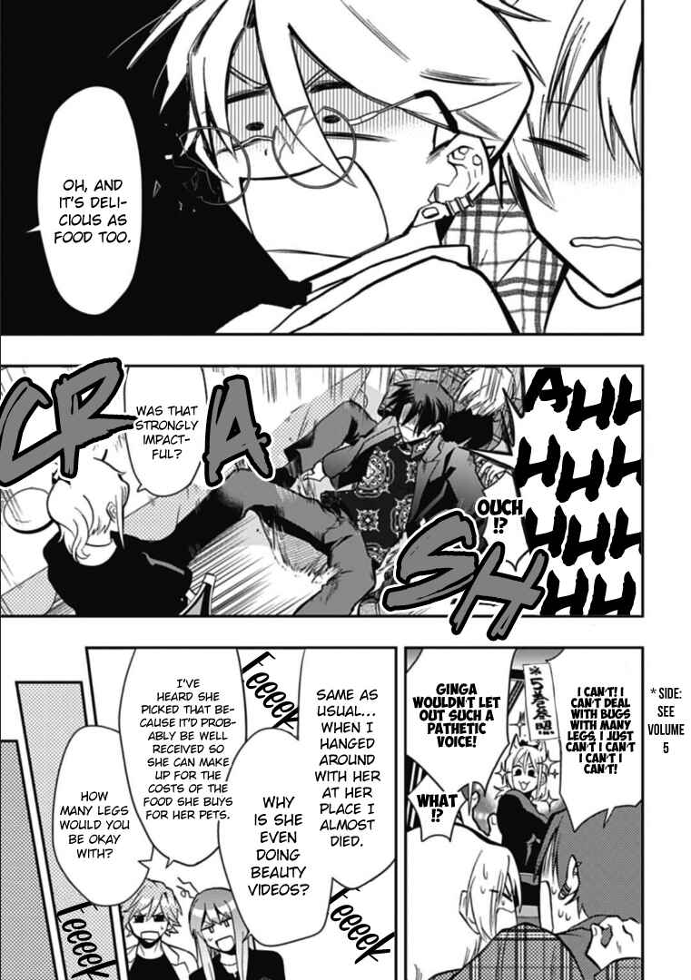 Page 7 Chapter 45.50 Gachi Koi Nenchakujuu ~Net Haishinsha no Kanojo ni naritakute~