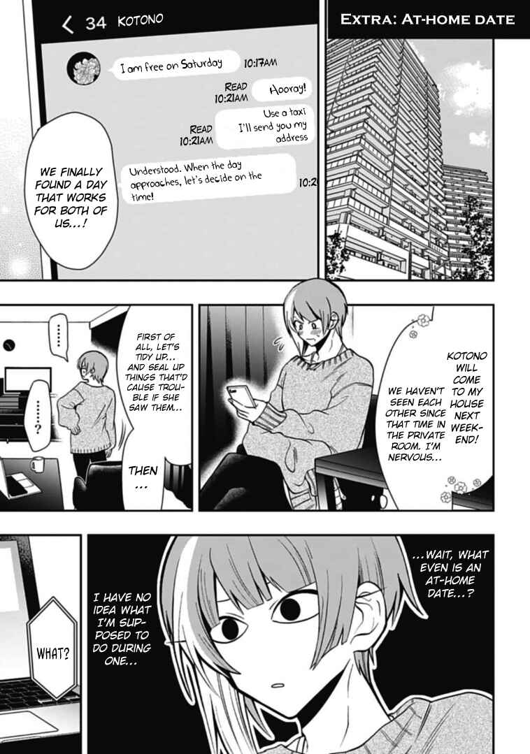 Page 1 Chapter 41.50 Gachi Koi Nenchakujuu ~Net Haishinsha no Kanojo ni naritakute~
