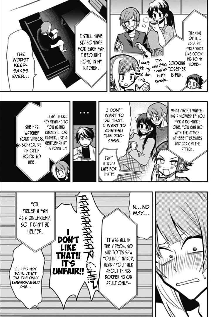 Page 3 Chapter 41.50 Gachi Koi Nenchakujuu ~Net Haishinsha no Kanojo ni naritakute~