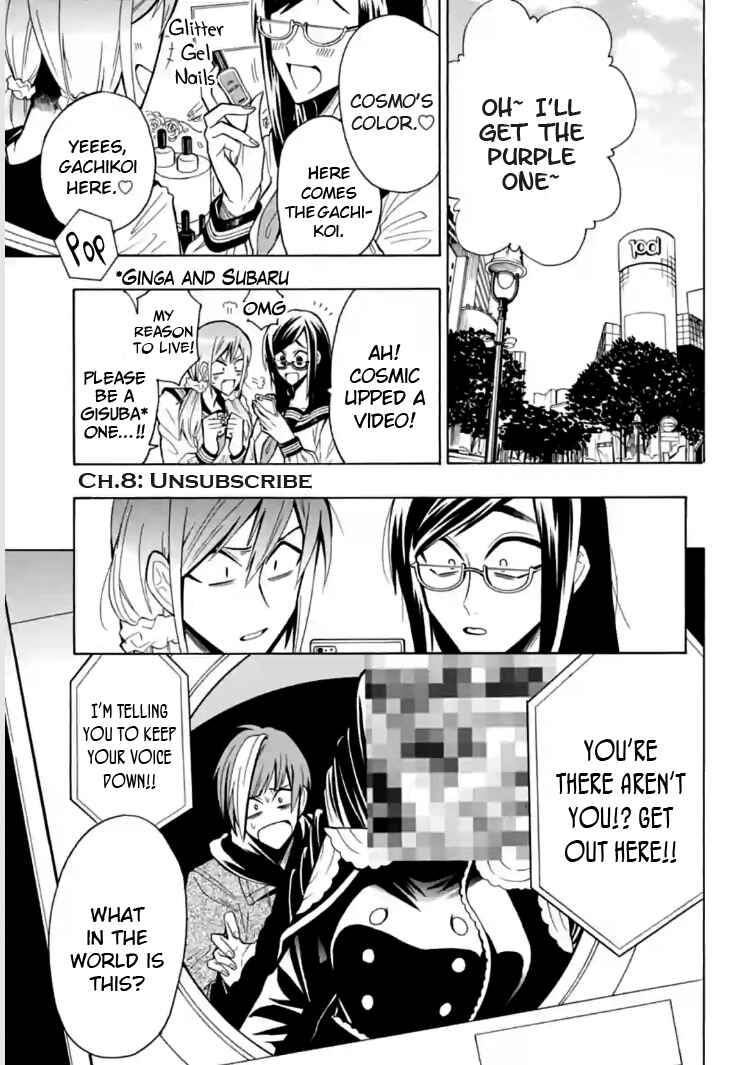 Page 1 Chapter 8 Gachi Koi Nenchakujuu ~Net Haishinsha no Kanojo ni naritakute~