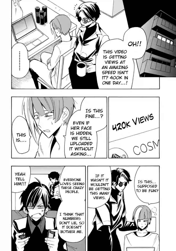 Page 16 Chapter 8 Gachi Koi Nenchakujuu ~Net Haishinsha no Kanojo ni naritakute~