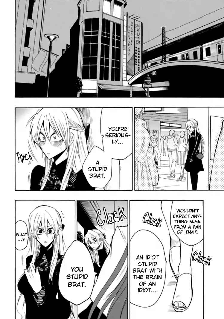 Page 8 Chapter 8 Gachi Koi Nenchakujuu ~Net Haishinsha no Kanojo ni naritakute~