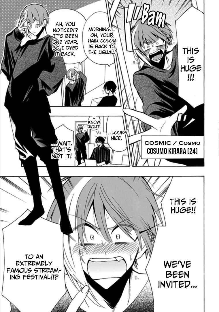 Page 5 Chapter 14 Gachi Koi Nenchakujuu ~Net Haishinsha no Kanojo ni naritakute~