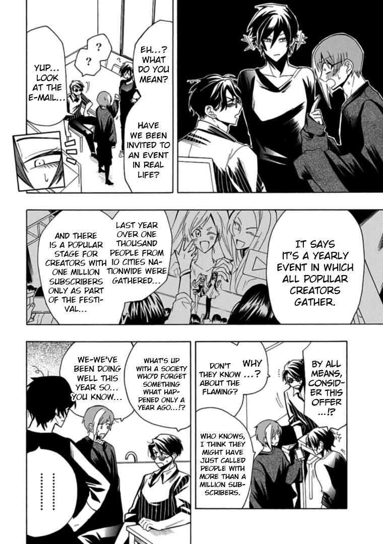 Page 6 Chapter 14 Gachi Koi Nenchakujuu ~Net Haishinsha no Kanojo ni naritakute~