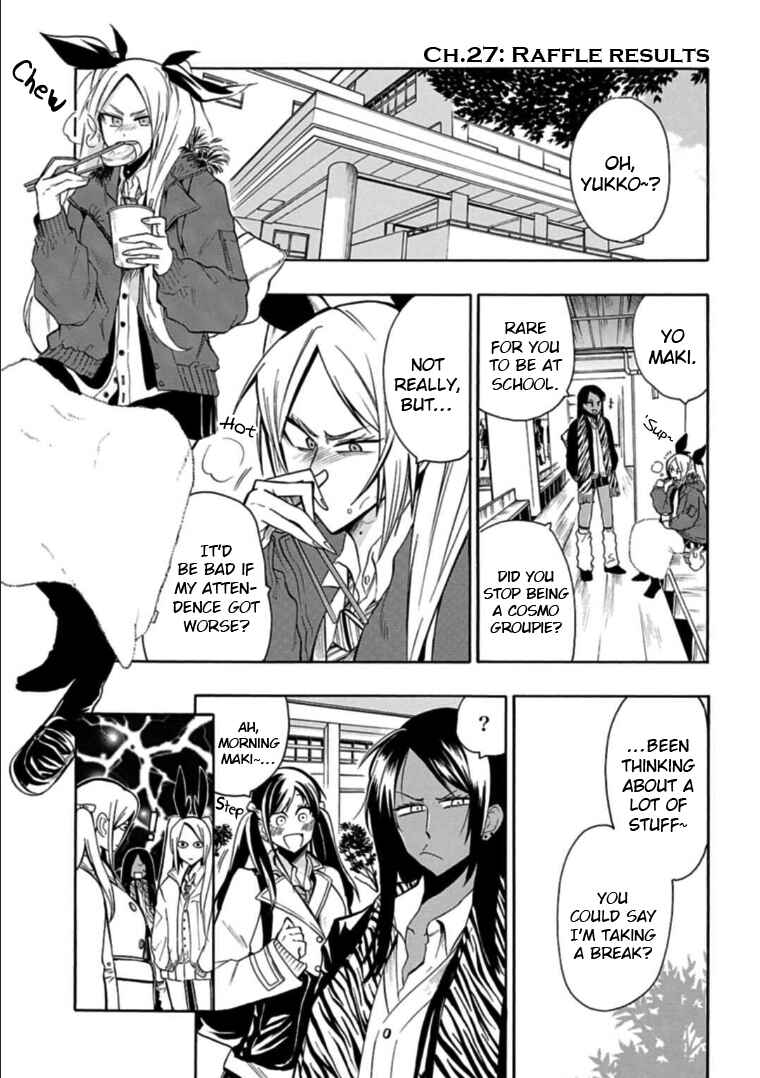 Page 1 Chapter 27 Gachi Koi Nenchakujuu ~Net Haishinsha no Kanojo ni naritakute~