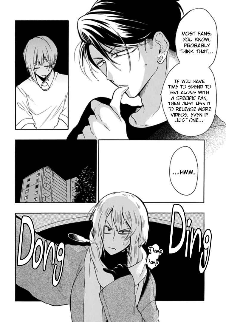 Page 12 Chapter 27 Gachi Koi Nenchakujuu ~Net Haishinsha no Kanojo ni naritakute~