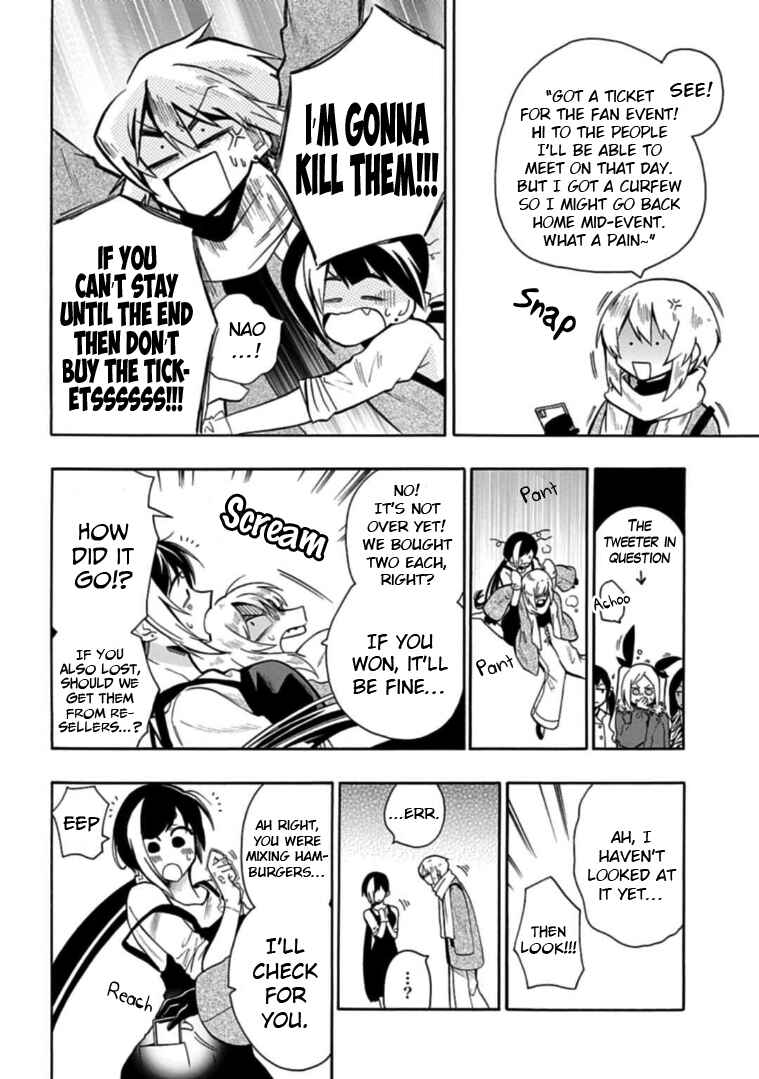Page 14 Chapter 27 Gachi Koi Nenchakujuu ~Net Haishinsha no Kanojo ni naritakute~
