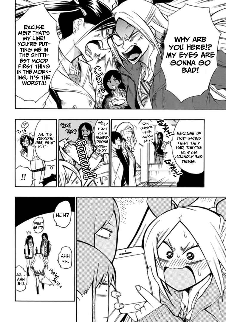 Page 2 Chapter 27 Gachi Koi Nenchakujuu ~Net Haishinsha no Kanojo ni naritakute~