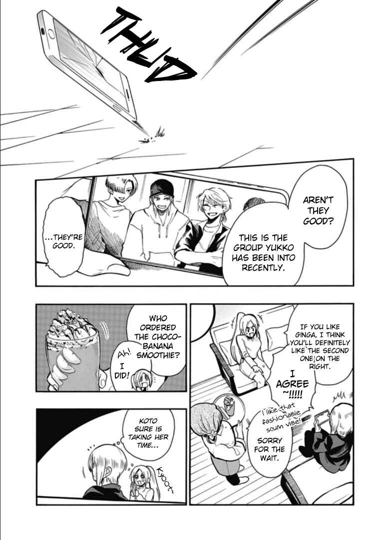 Page 11 Chapter 34 Gachi Koi Nenchakujuu ~Net Haishinsha no Kanojo ni naritakute~