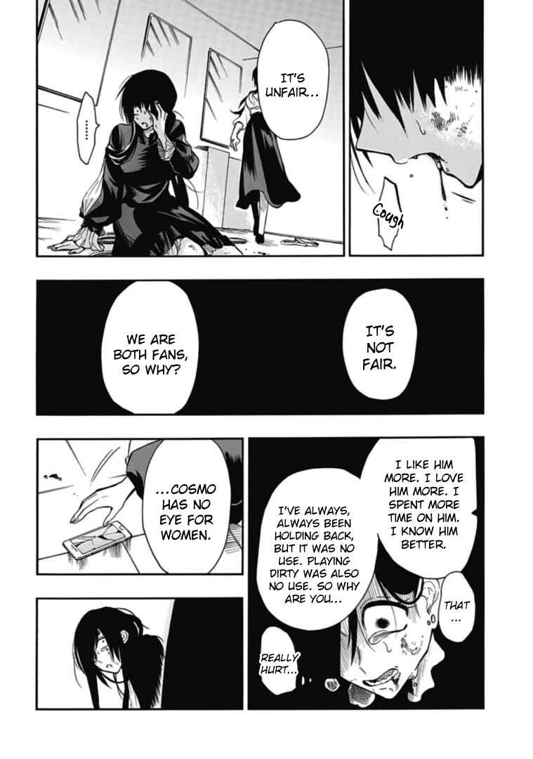 Page 12 Chapter 34 Gachi Koi Nenchakujuu ~Net Haishinsha no Kanojo ni naritakute~