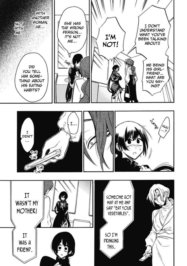 Page 9 Chapter 34 Gachi Koi Nenchakujuu ~Net Haishinsha no Kanojo ni naritakute~