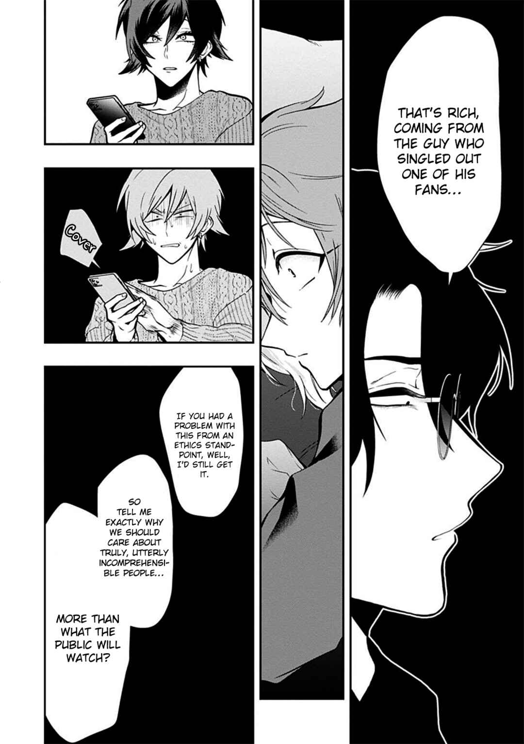 Page 12 Chapter 49 Gachi Koi Nenchakujuu ~Net Haishinsha no Kanojo ni naritakute~