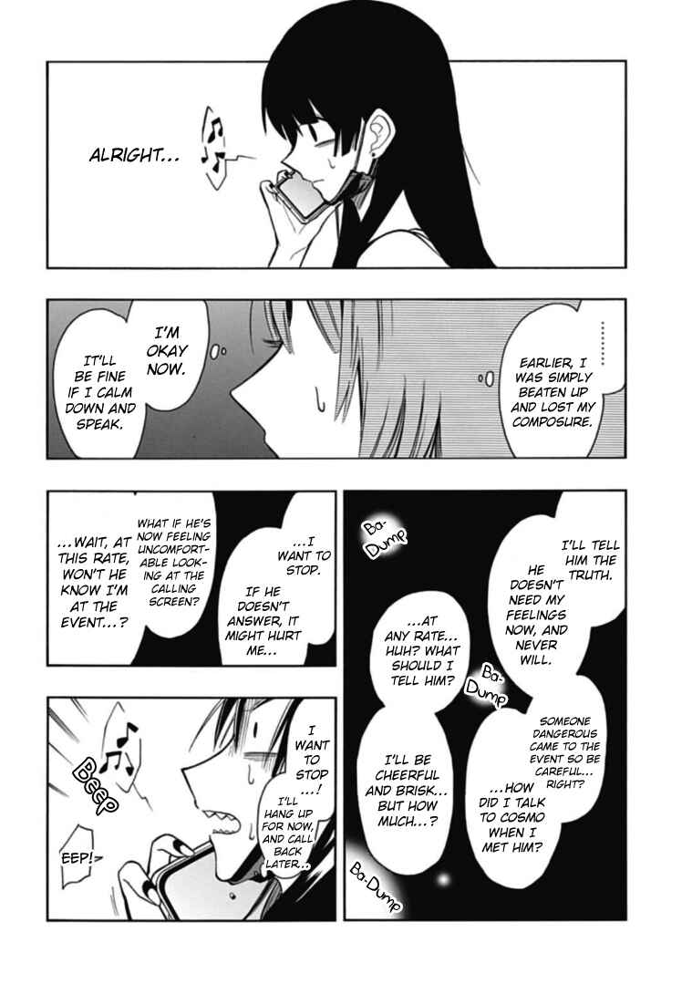 Page 10 Chapter 35 Gachi Koi Nenchakujuu ~Net Haishinsha no Kanojo ni naritakute~