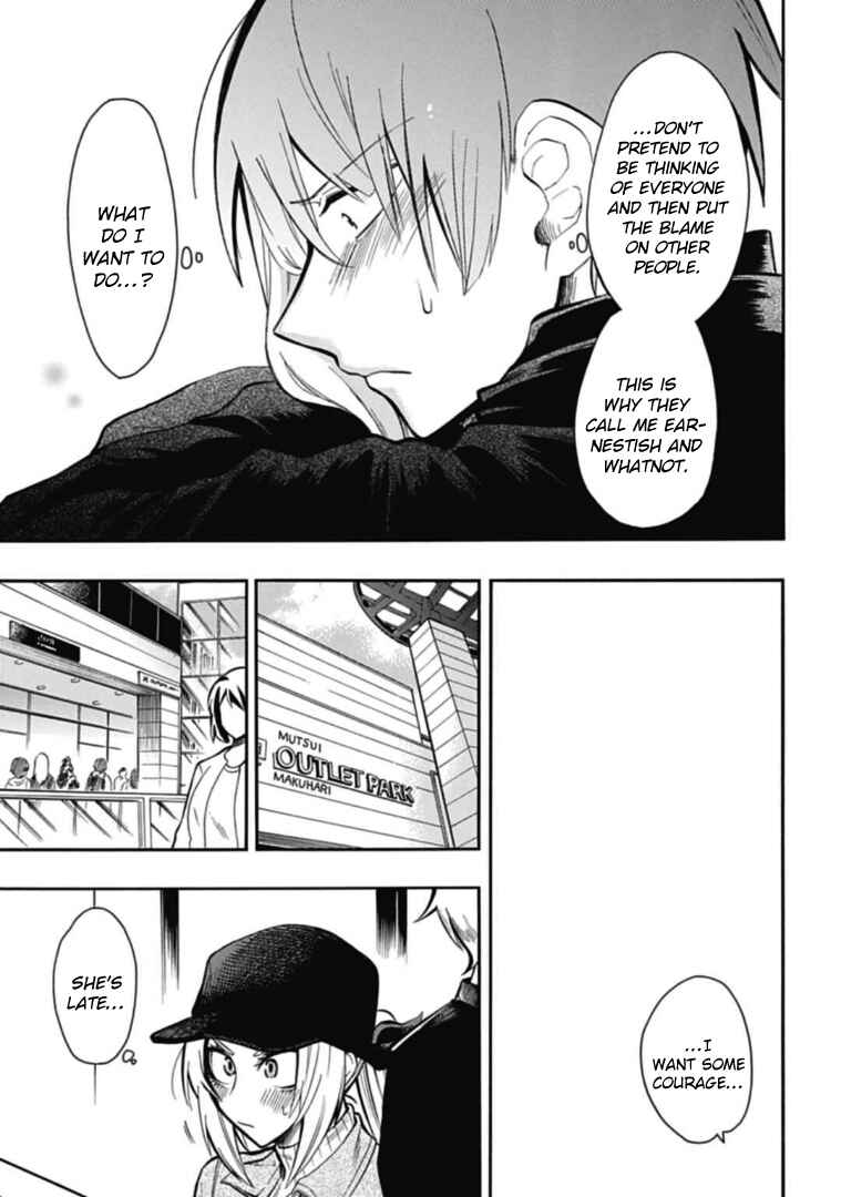 Page 3 Chapter 35 Gachi Koi Nenchakujuu ~Net Haishinsha no Kanojo ni naritakute~
